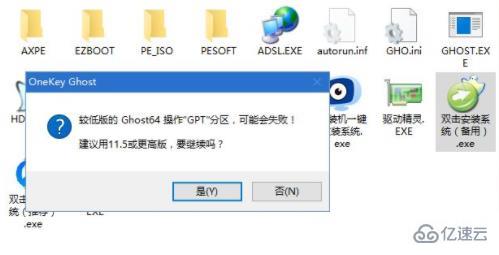 win10电脑怎么重装系统