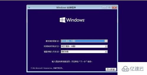 win10系统坏了如何修复