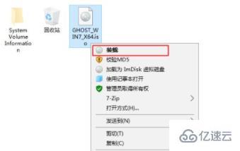 windows系统坏了开不了机如何重装系统