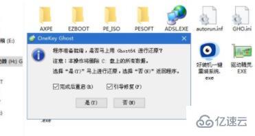 windows系统坏了开不了机如何重装系统