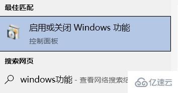 win10玩游戏闪退怎么办