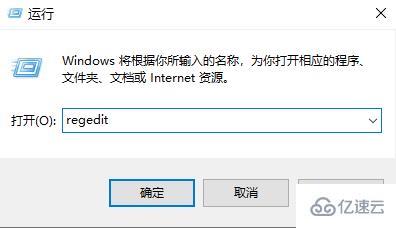 win10玩游戏有黑边如何解决