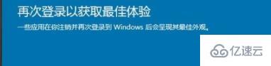 笔记本win10玩游戏图像模糊如何解决