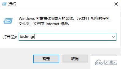 win10玩游戏切屏会卡死怎么解决