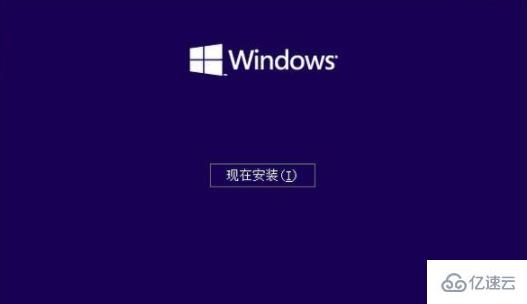 电脑怎么重装win10系统