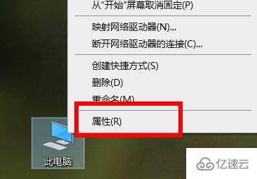 win10651宽带连接错误怎么解决