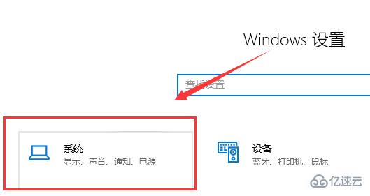 win10玩游戏掉帧严重怎么解决