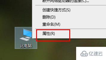 win10玩游戏闪退内存不足如何解决