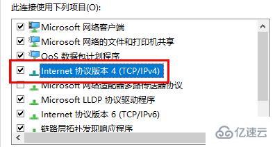 win10玩游戏频繁崩溃如何解决