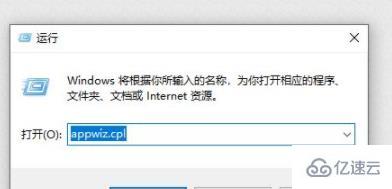 win10系统重启一直转圈圈如何解决