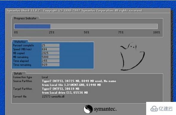 windows hosts文件配置异常修复不了怎么解决