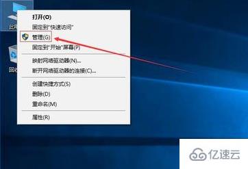 win10如何分盘合理