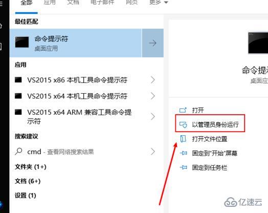 windows kernel32.dll动态链接库报错如何解决