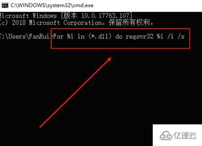 windows kernel32.dll动态链接库报错如何解决