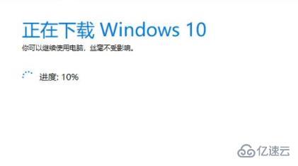 怎么制作win10专业版启动盘