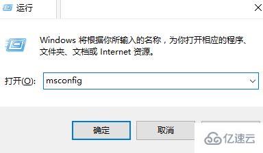 windows hello指纹设置不了如何解决