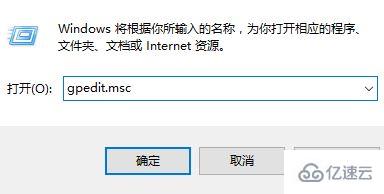 windows hello指纹设置不了如何解决