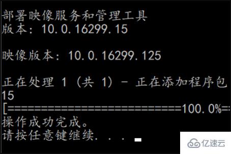 電腦gpeditmsc文件找不到如何解決