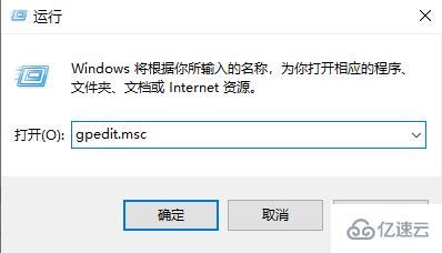 win101909版本更新失敗如何解決