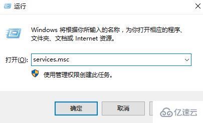 win10蓝牙开关不见了怎么解决