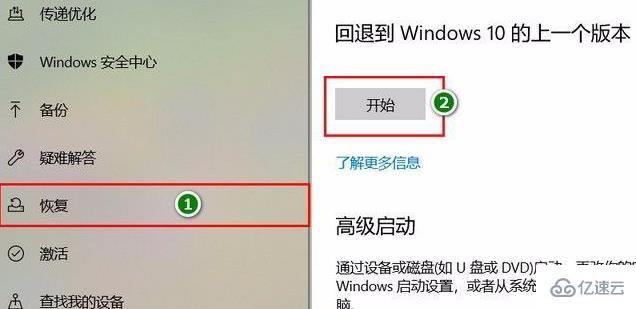 win10玩游戲掉幀嚴(yán)重如何解決