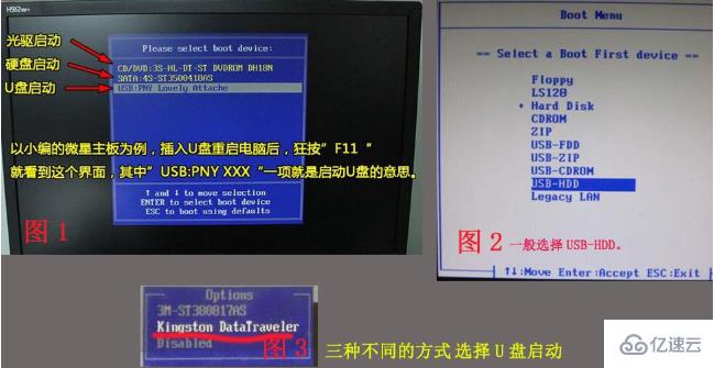 纯净版系统win10如何升级