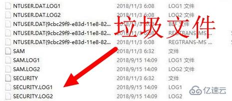 电脑玩游戏总是闪退如何解决