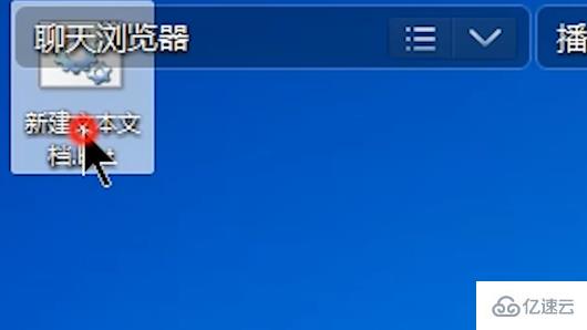 windows怎么批量修改文件后缀名