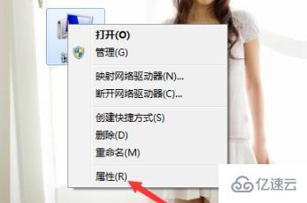 windows dll文件常见问题怎么解决