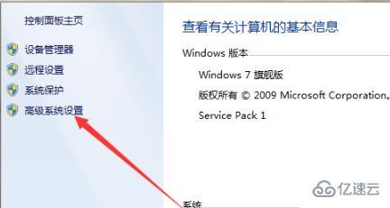 windows dll文件常见问题怎么解决