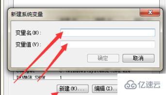 windows dll文件常见问题怎么解决