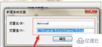 windows dll文件常見(jiàn)問(wèn)題怎么解決