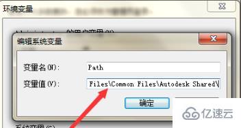 windows dll文件常見(jiàn)問(wèn)題怎么解決