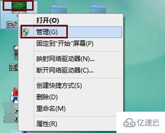 电脑连不上WiFi如何解决