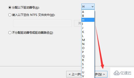 win10如何给系统硬盘分区