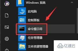 windows wegame404錯(cuò)誤如何解決