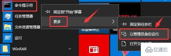 windows wegame404错误如何解决