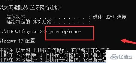 windows wegame404错误如何解决