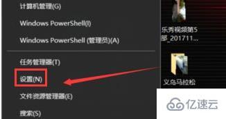 windows wegame0xc0000142如何解決