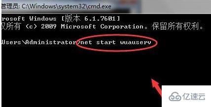 windows .net framework安装失败如何解决