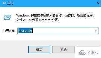 windows 0x00000019蓝屏如何修复