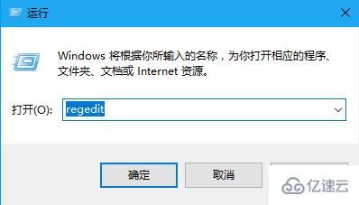 windows 0x00000019蓝屏如何修复