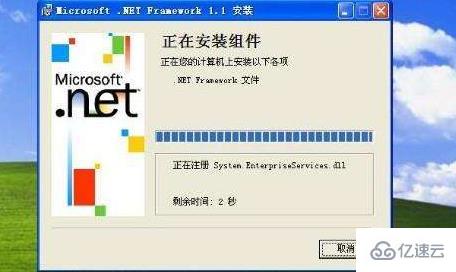 windows驅(qū)動(dòng)精靈net組件是什么