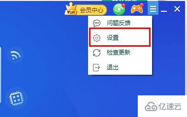 windows驱动精灵下载的驱动位置在哪