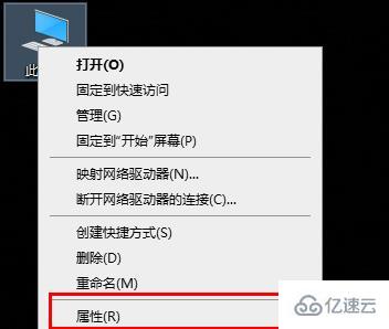 windows驱动精灵未检测到声卡设备如何解决