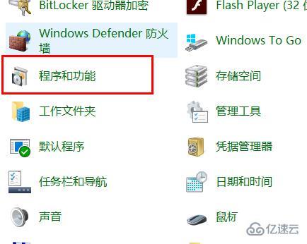 windows驱动精灵检测不到独显如何解决