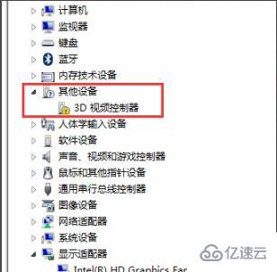 windows驱动精灵检测不到独显如何解决