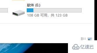 windows驱动精灵检测有驱动残留如何解决