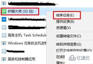 windows驱动精灵护眼如何卸载