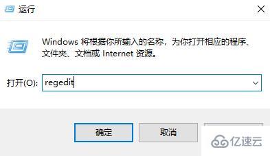 windows驱动精灵runtime error如何解决